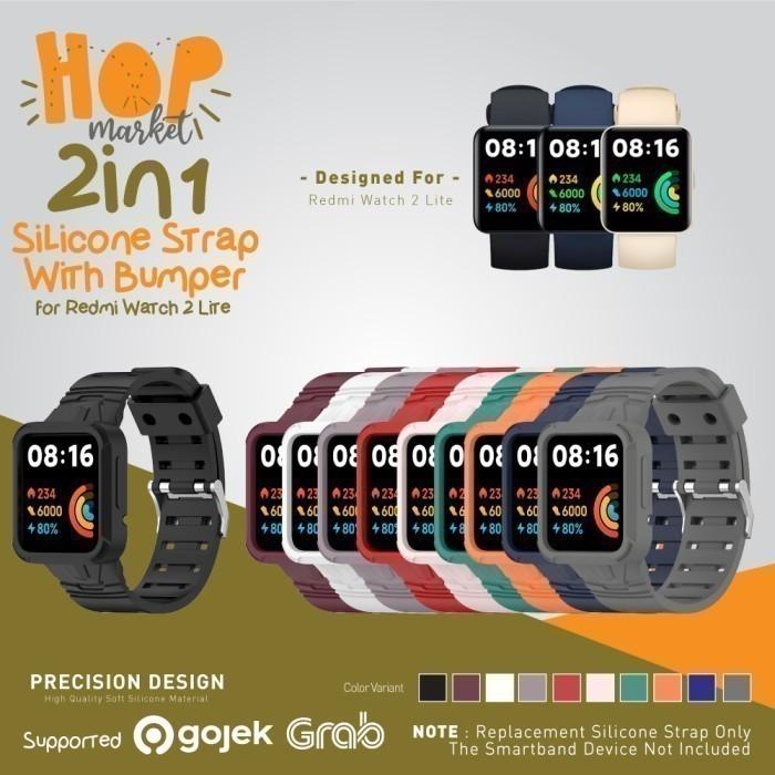 X✓6V ARMOR 2IN1 RUBBER STRAP W/ BUMPER CASE COVER FOR REDMI MI WATCH 2 LITE W✓6Q