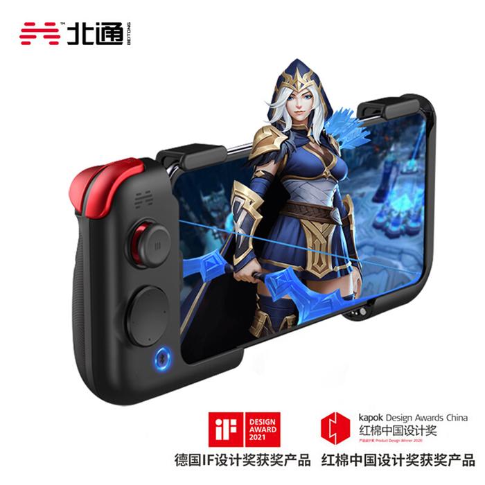 Original Betop Beitong G2 Wireless Gamepad Controller Bluetooth 5.0