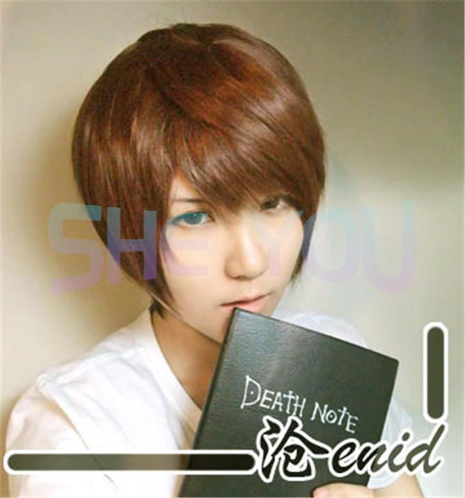 Death Note Yagami Light Cosplay Wig Golden Brown Heat Resistant Hair