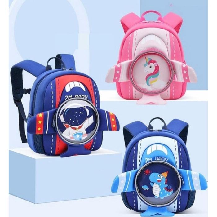 HNK Tas Sekolah Anak TK Paud Cewek Cowok Unicorn Pesawat Rocket | School Bag 3D Q0M5 TERBARU tas ran