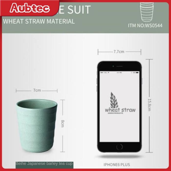 Organic Wheat Straw Bathroom Kitchen Cup Cup Materials Are
