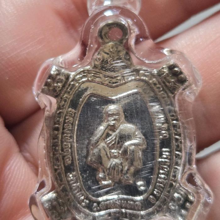Thailand Amulet - Luang Phor Koon's Phaya Tao Ruean amulet "Phalang Chit" (Pyshic Power) - 2537 BE -