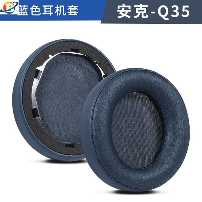 Replacement Earpads  For Anker Soundcore Life Q10 Q20 Q30 Q35