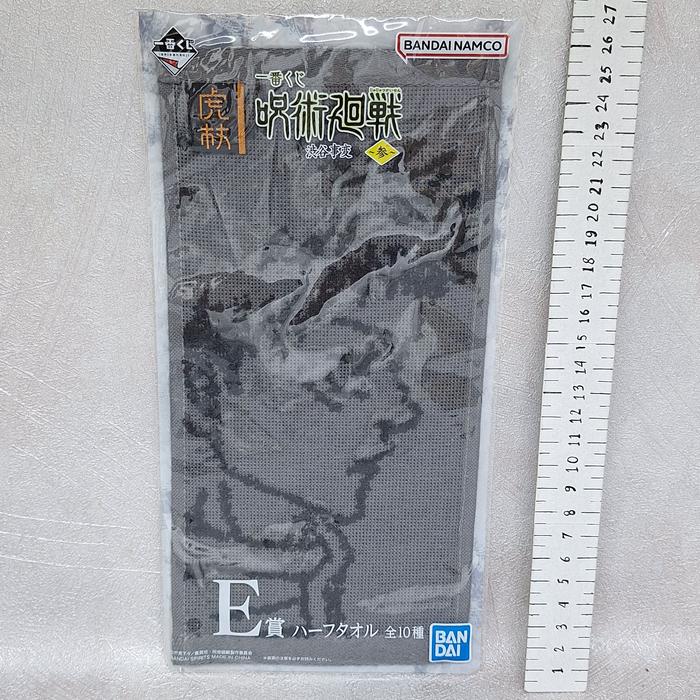 Yuji Itadori Jujutsu Kaisen Hand Towel Handuk Tangan Ichiban Kuji E Prize Shibuya Incident Part 3