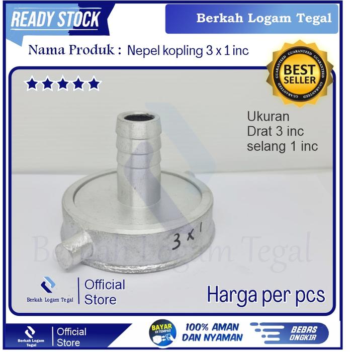 soket pompa air 3x1 sok drat alkon / nepel soket diesel / socket alumunium pompa