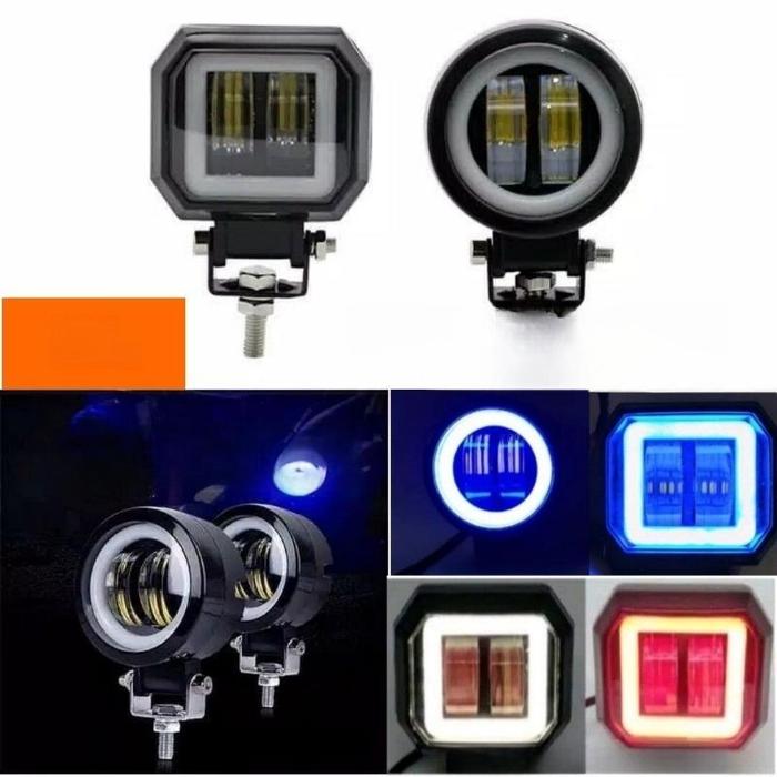 Lammpu Tembak Daymaker mini 4D kotak dan bulat 2lensa