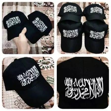 Topi Baseball Tauhid, BORDIR BUKAN SABLON Termurah! Anti Lepek /TOPI KALIGRAFI MODEL BORDIR TULISAN 