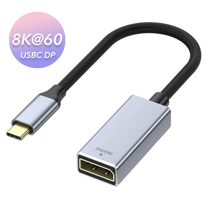 USB 3.1 Type C To Displayport 8K@60Hz DP 1.4 Braid Cable 4K 144Hz HDR USB C Display Port Video Adapt