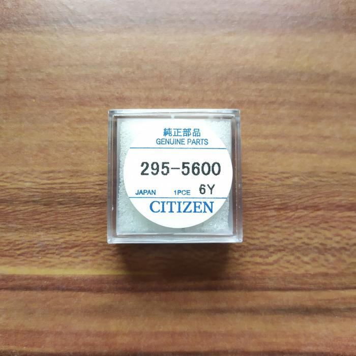Baterai MT920 MT 920 Capasitor Citizen Ecodrive 295-5600 MT920. BEST PRICE