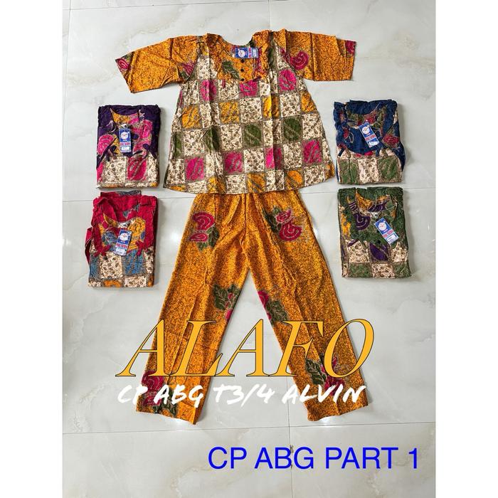 baju tidur nyaman cp abg t3/4 batik alvin citak part 1 terbaik