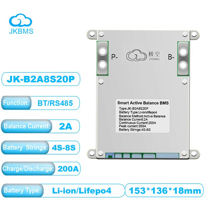 JK SMART BMS 4S 5S 6S 7S 8S 12V 24V BATTERY WITH 2A E BALANCE