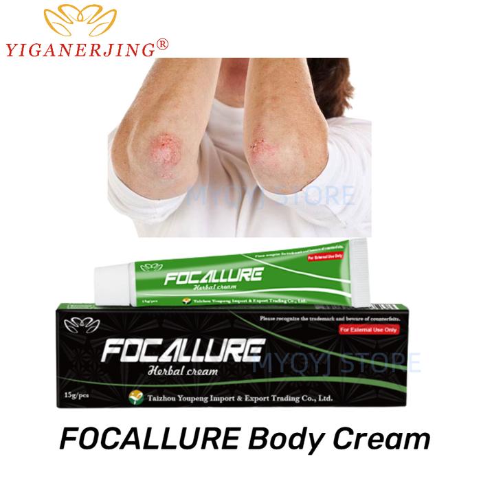 5Pcs Focallure Body Cream Yiganerjing Natural Chinese Medicine