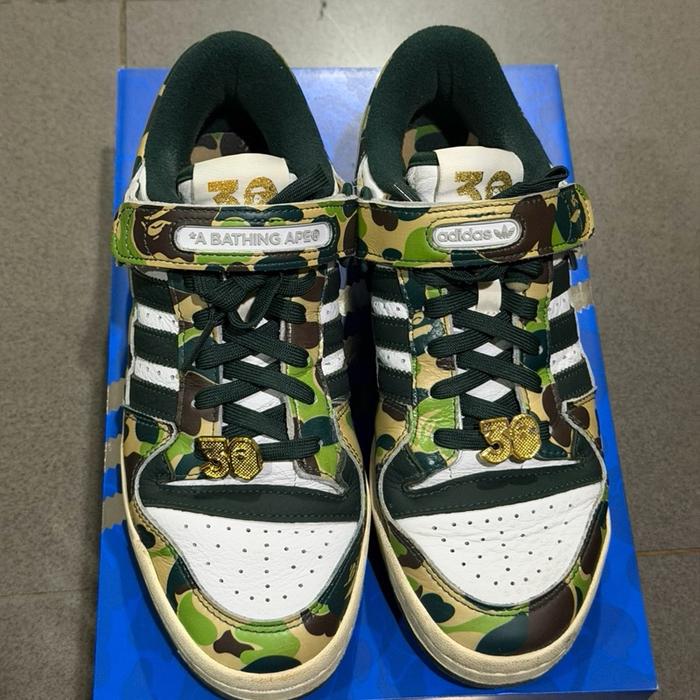 Camo Adidas Forum 84 Low Bape 30th Anniversary Green Size 7,5 US SECOND