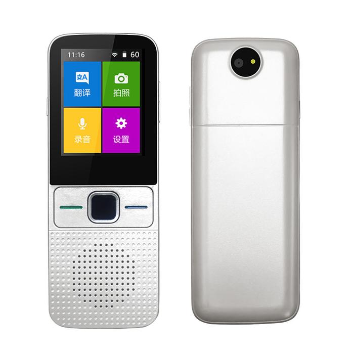 Newest Upgrade 137 Language Translator Smart Translator T10 Offline