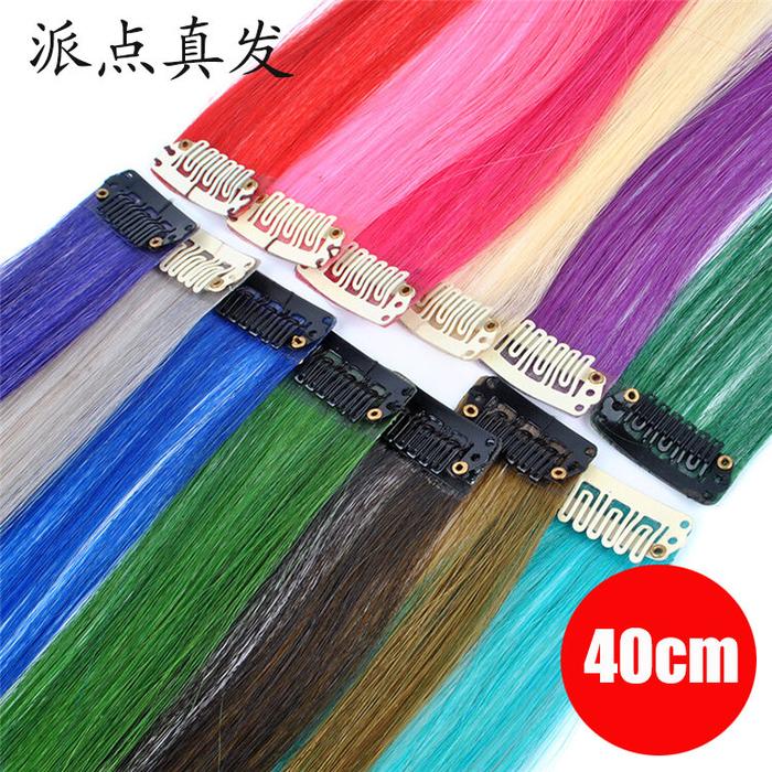 Pai Dian Potongan Rambut Asli 40Cm Warna Rambut, Potongan Rambut