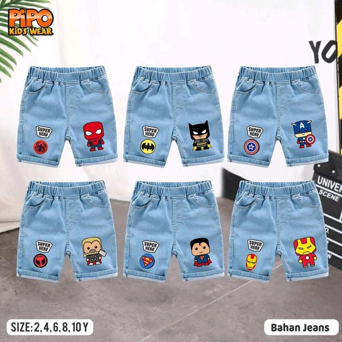 Pipo kids wear jeans  Fashion