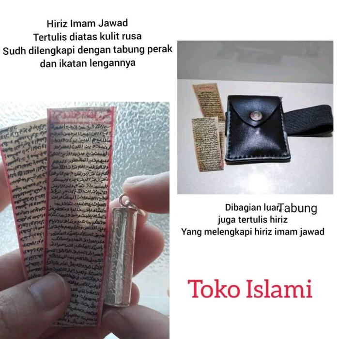 Hiriz Imam Jawad Tabung Perak Kulit Rusa