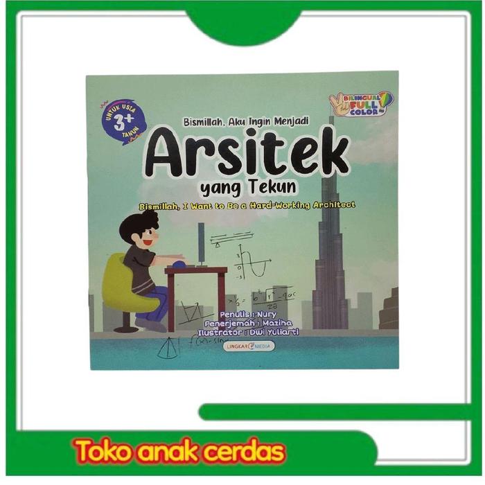 Mengenal profesi dokter, tentara, guru, petani, arsitektur, polisi full colour beli paket gratis 3 b
