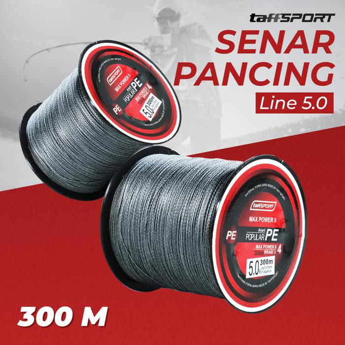 Mutiaramall - Senar Pancing PE | Fishing Line Braided | Senar 300M