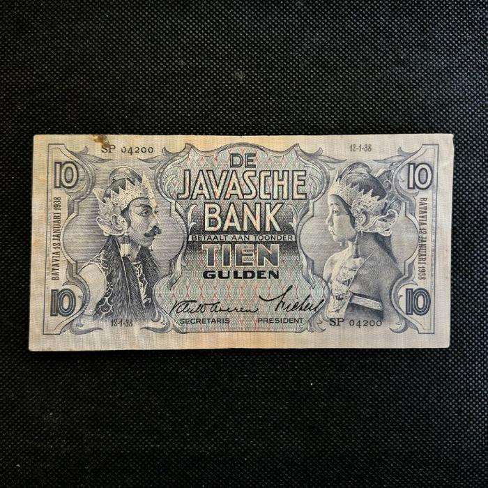 Uang Kuno 10 Gulden Wayang ttd Waveren Tahun 1938 - SP 04200