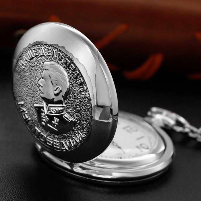 IMPORT Old Craft Stalin Head Statue Quartz Pocket Watch Silver Steel Text Carved Case Clock Best Sou