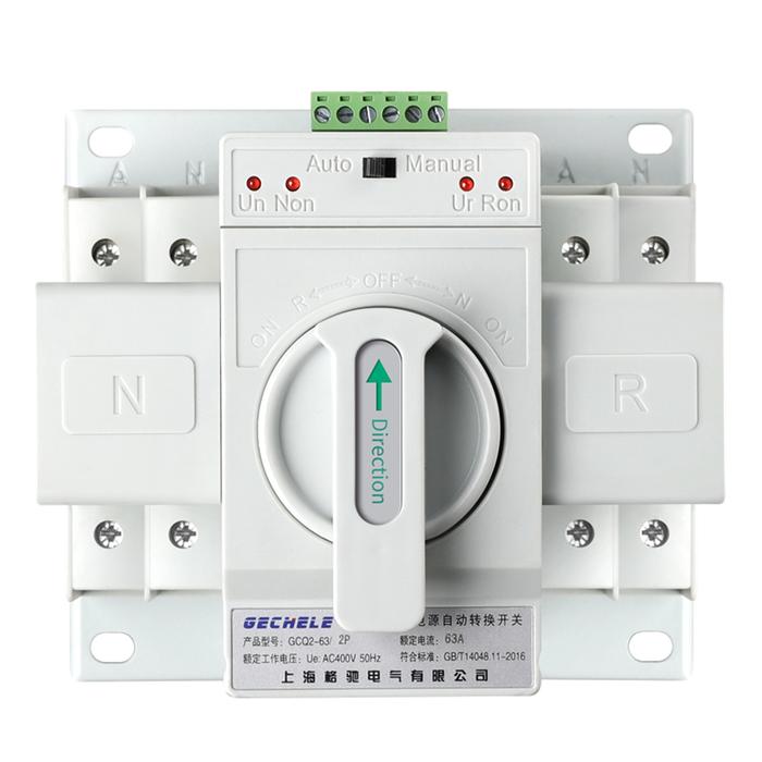 110V/220V Automatic Transfer Switch Power AC 2P/3P 63A 4P 63A 400V AC