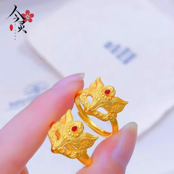 Masker Ancient Vintage Fox Mask A256-J Bahan Copper Desain Klasik Cocok Untuk Gaya Vintage