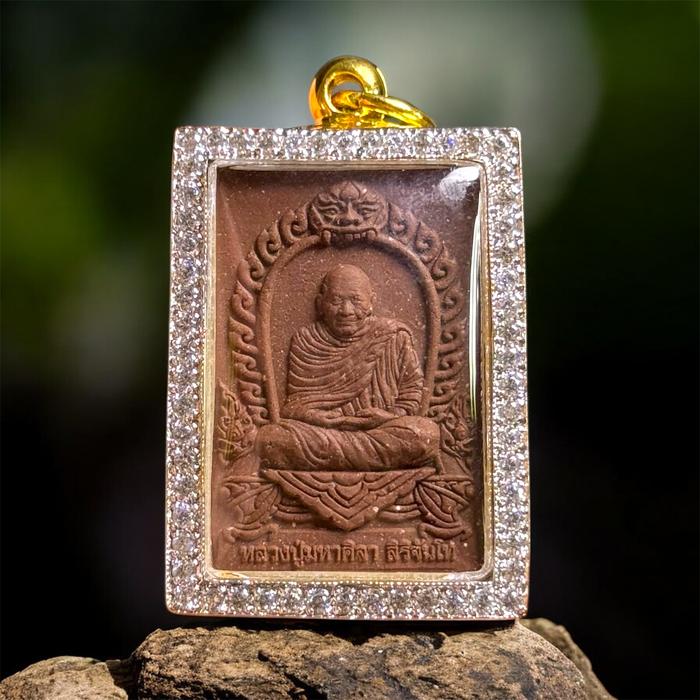 Lp Mahasila Roon Setthi 77 Phra Sivali
