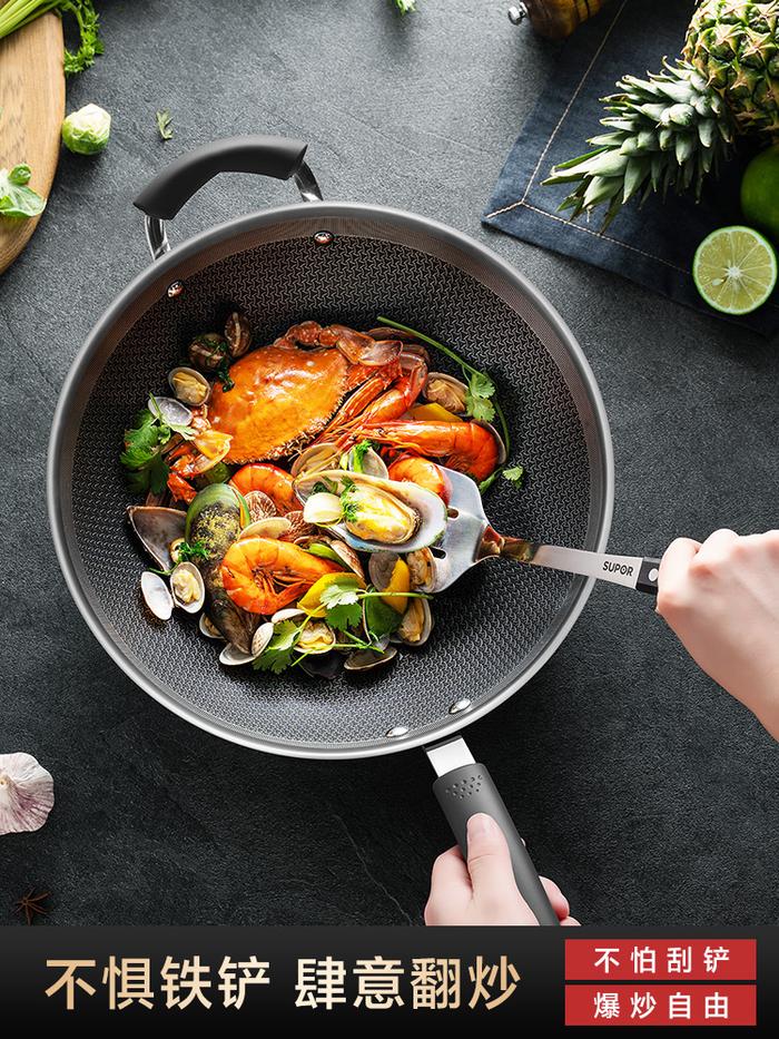 Antibacterial Stainless Steel Honeycomb Wok Hot Red Dot Non-Stick Pan
