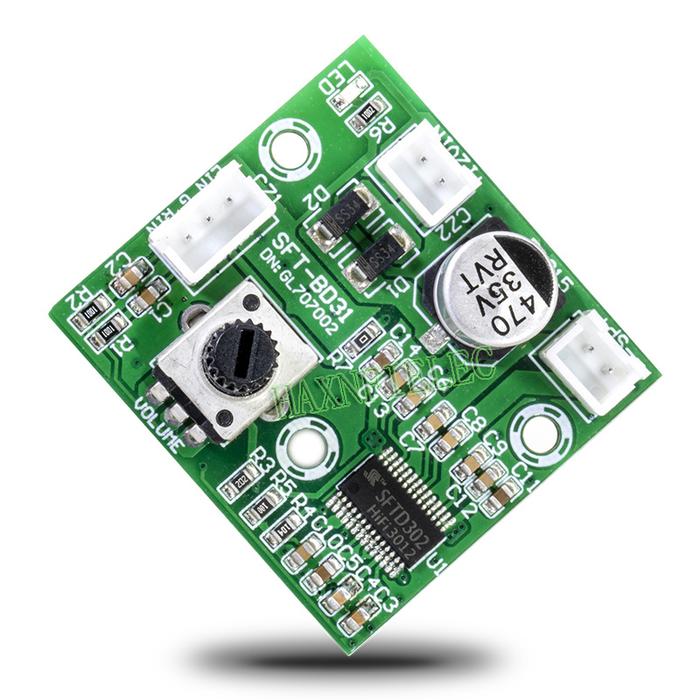 DC 7.5V-24V 60W Class D Mono Audio Amplifier Board HIFI Digital Power
