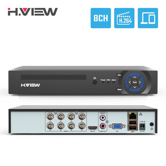 H.VIEW CCTV DVR 8ch H.264 AHD DVR NVR 8ch Digital Video Recorder for