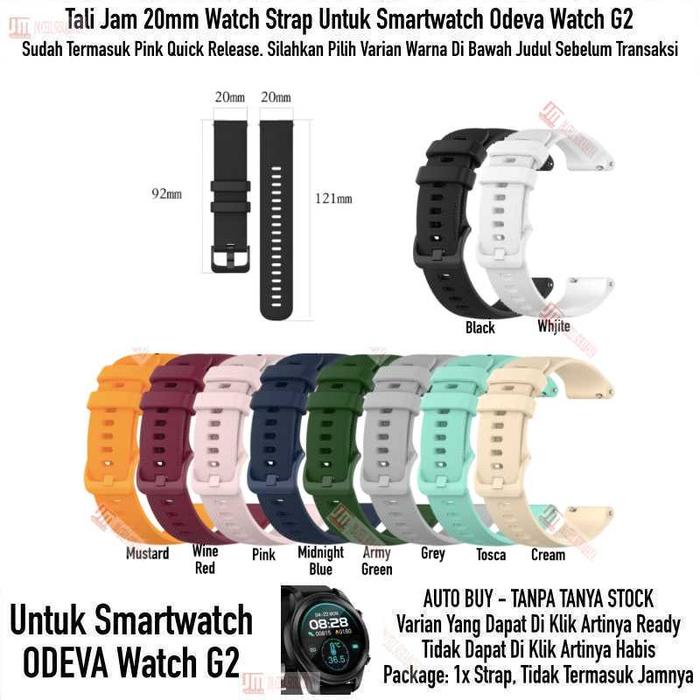 [PREMIER-W] TALI JAM 20MM WATCH STRAP SMARTWATCH ODEVA WATCH G2 - OYE RUBBER WARNA WARNI HIGH QUALIT