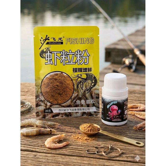 PAKET UMPAN PANCING JITU (Bubuk Udang &Jellyfish) Gacor parah