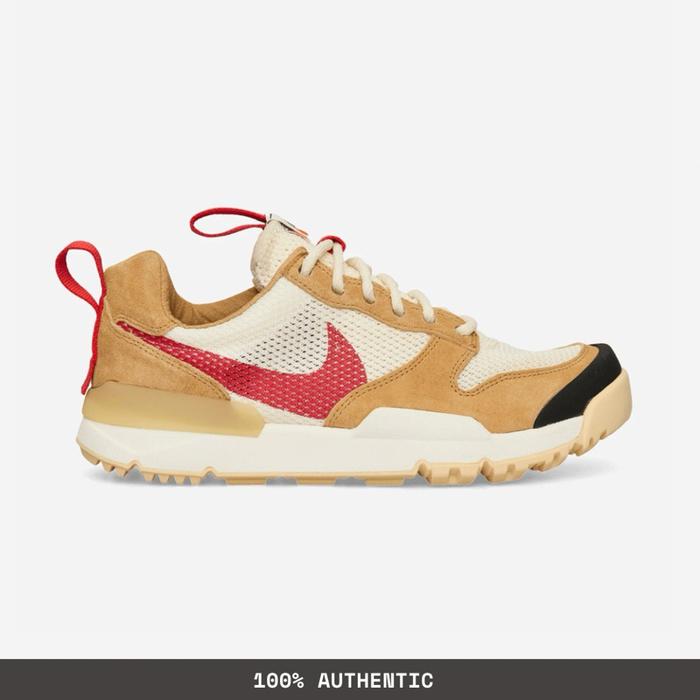 Nike Tom Sachs Mars Yard 3.0 Natural Maple