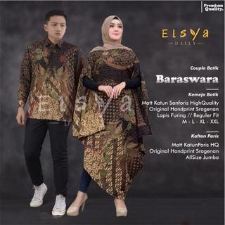 Sarimbit Kaftan CENDRA SOGAN / Couple dress batik kaftan Asimetris / baju couple kondangan