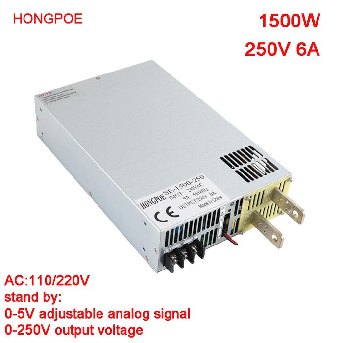 1500W 6A 250V power supply 250V 0-5V analog signal control 0-250v