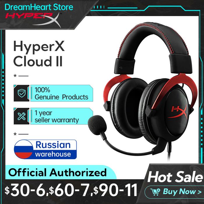 Original HyperX Cloud 2 II Gaming Wire Headset With HiFi 7.1 Surround