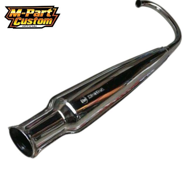 KNALPOT CORBI PLOR HONDA UNIVERSAL BEDEL ban ring lengkap motor