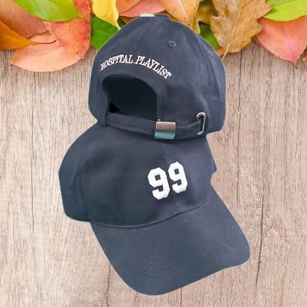 Taris Topi Hospital Playlist | Topi 99 Hospital Playlist Taris