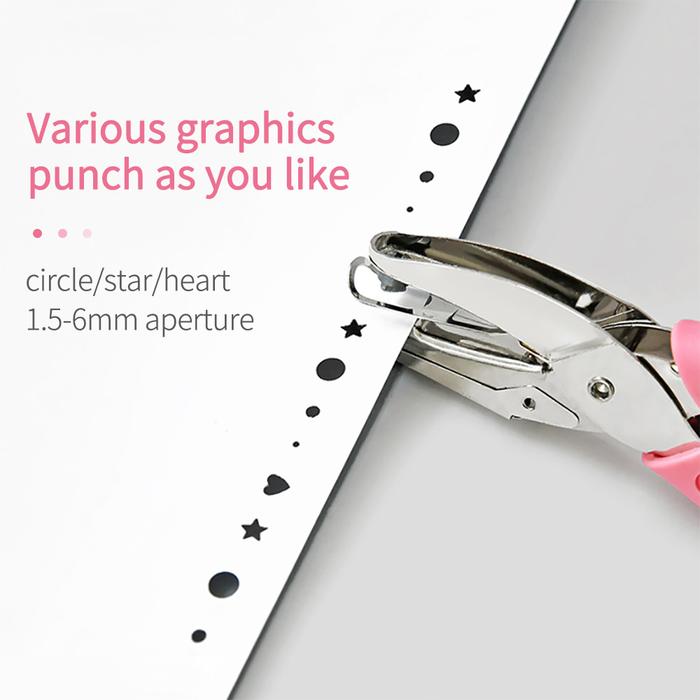 Cute Single Hole Puncher Scrapbooking Paper Punches Kawaii Star Heart Circle Hole Punch DIY Craft Sh