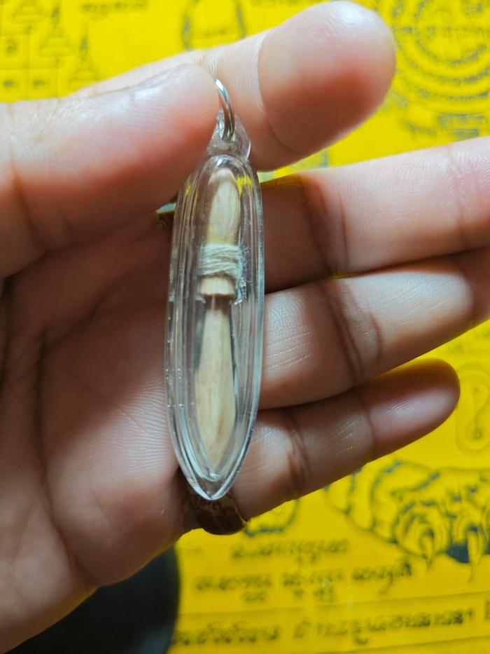 AMULET MITMOR  AJAHN O - G0028