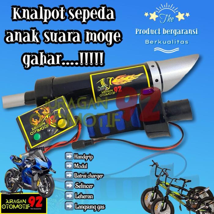 knalpot sepeda ontel/knalpot sepeda balap/knalpot sepeda roadbike
