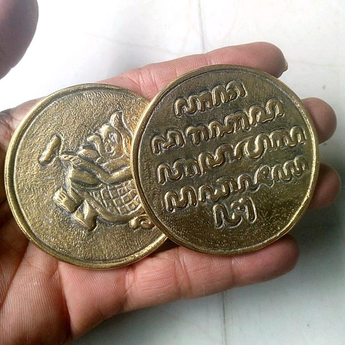 Koleksi Koin Motif Gambar Aksara Jawa Kuningan