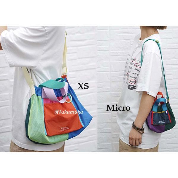 Tas BTV Dumpling Super Panelled Micro XS Lightweight / Foldable Bag Wanita Lipat