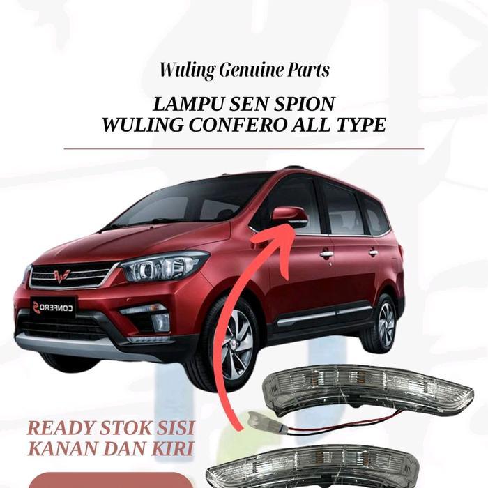 LAMPU SEN SPION WULING CONFERO A1