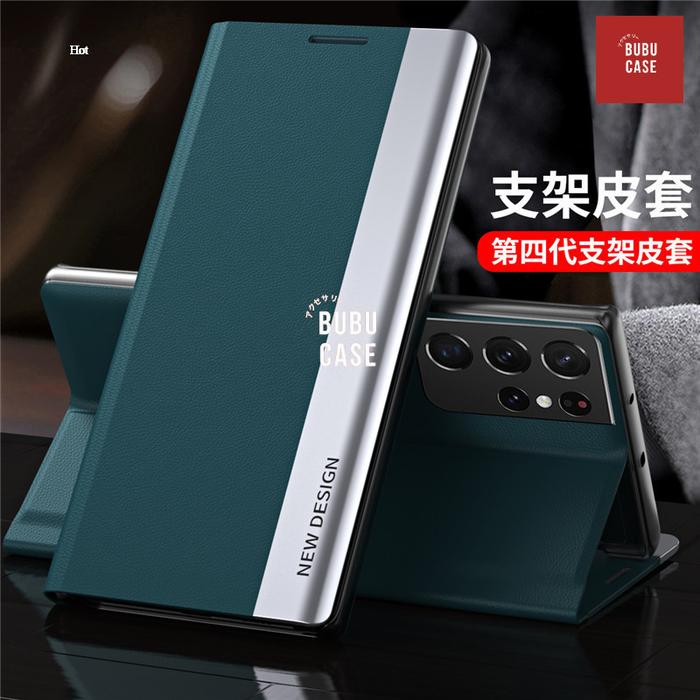 Flip Case Samsung Note 9 10 20 S21 S22 S23 S24 S25 PLUS ULTRA FE