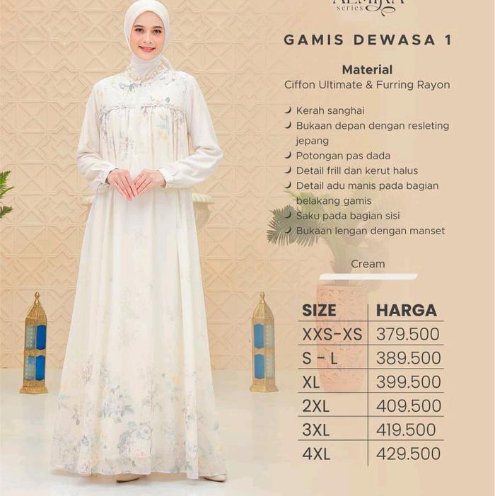 GAMIS ALMIRA KEKE (CREAM)