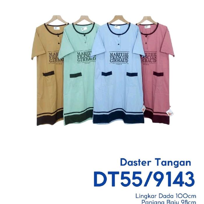 Daster Amro Label Putih Standar
