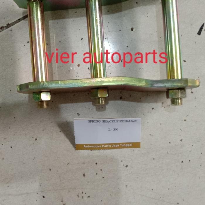 ANTING VER SPRING SHACKLE L300