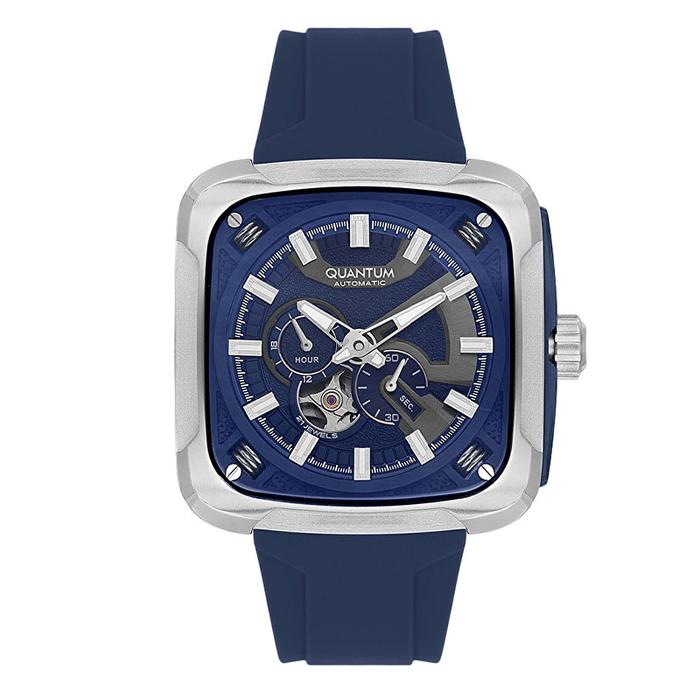 JAM TANGAN PRIA QUANTUM AUTOMATIC QMG1135.399 JAM QUANTUM QMG1135399 JAM QUANTUM QMG1135 399 JAM AUT